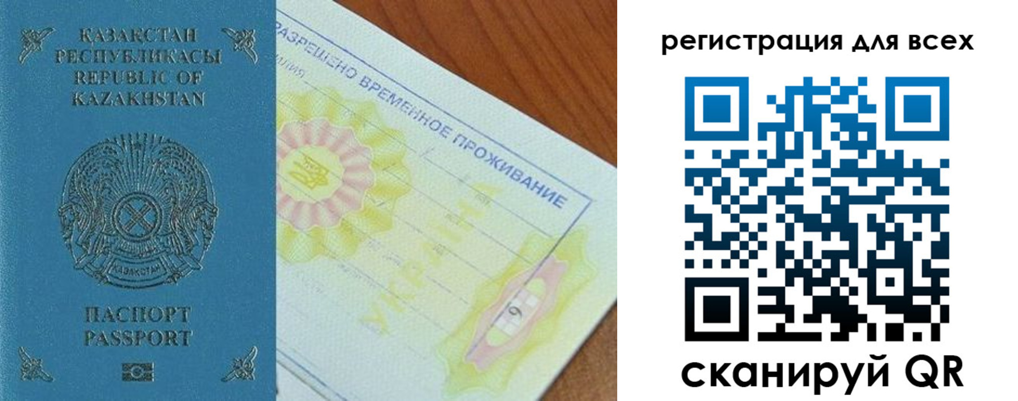 форма 3 в Краснотурьинске